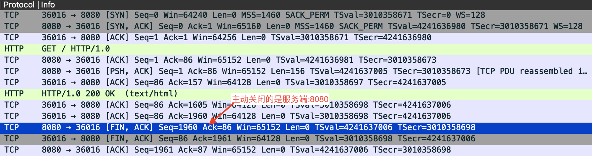 image-20250810104305763
